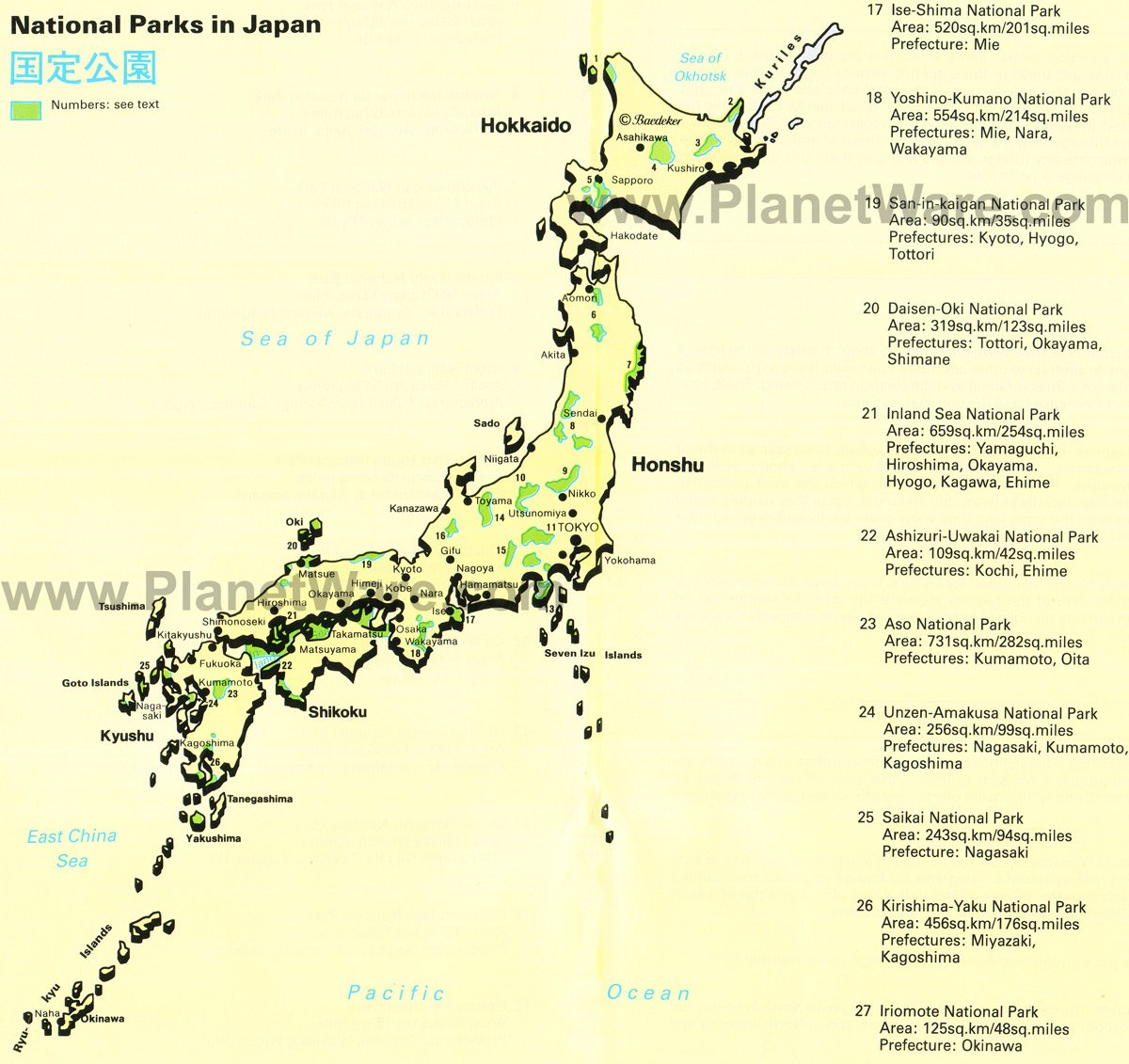 Japan Map