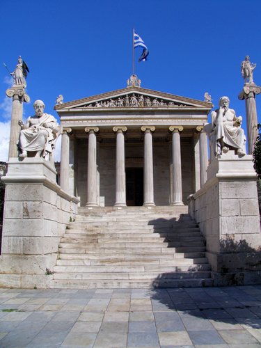 Museo de Atenas