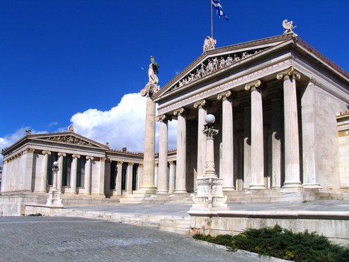 athens-university-museum