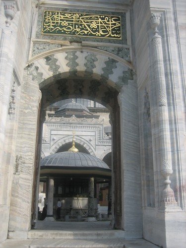 with Quranic verses in the Images Of Quranic Verses. with Quranic verses in the