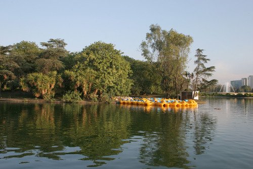 Chapultepec Amusement Park