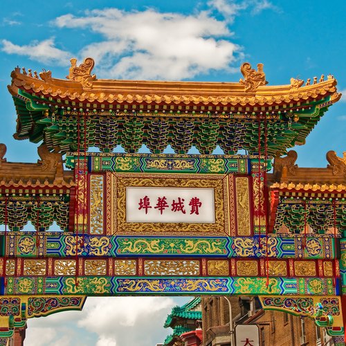 Chinatown Pa