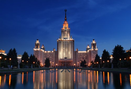 Night view of the Moscow State University.