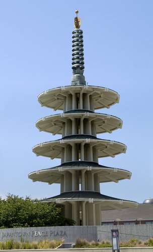 Japantown Peace Plaza