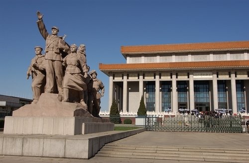 Tian Square