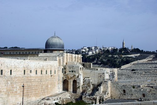 Walls of the Old City of Jerusalem. Walls of the Old City of Jerusalem.