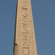 Obelisk at Karnak Temple.