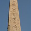 Obelisk at Karnak Temple. Obelisk at Karnak Temple.