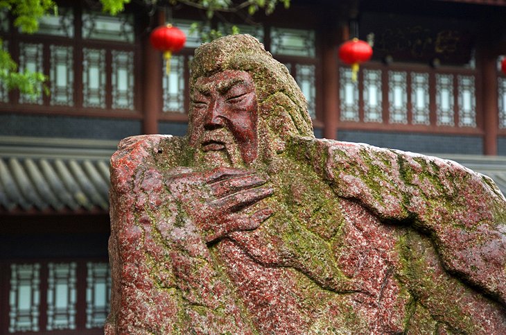 The Chengdu Wuhou Shrine