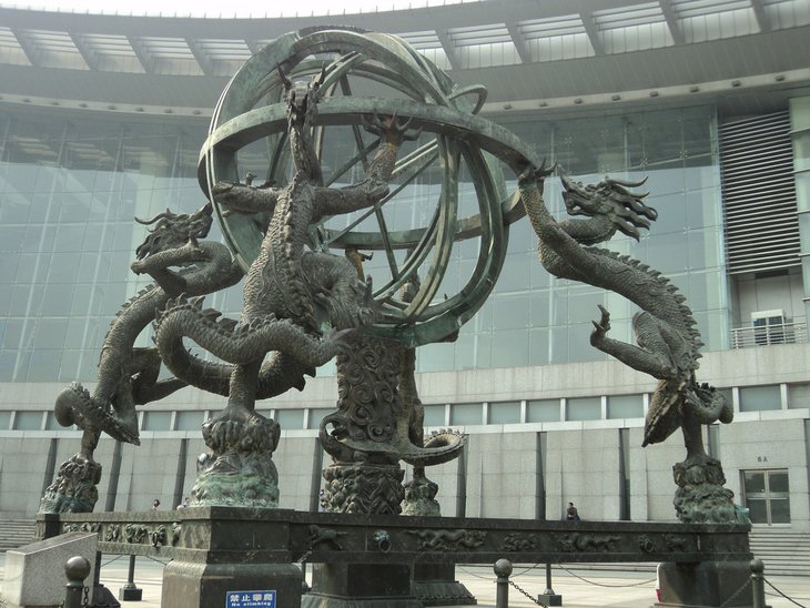 Shanghai Science and Technology Museum