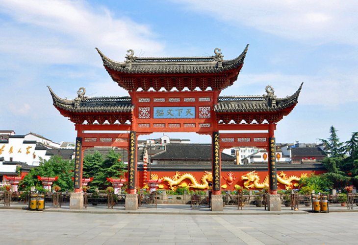 Đặt vé máy bay  Nanking / Nanjing, Trung Quốc