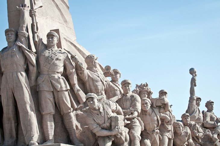 Tian'anmen Square