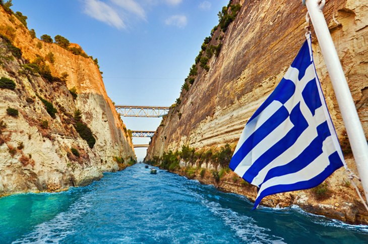 Corinth Canal