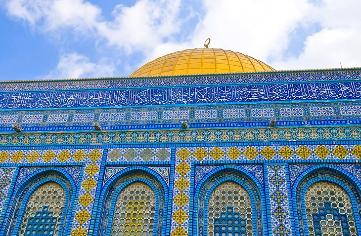 Dome of the Rock - Detail