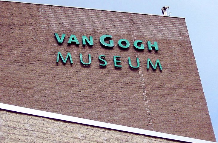 The Van Gogh Museum 