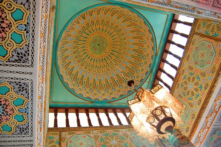 Islamic Museum