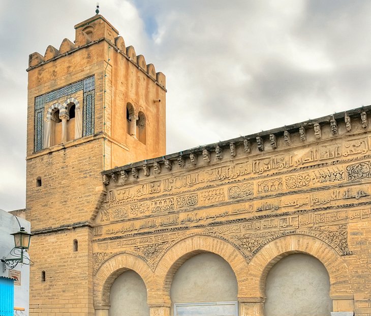 Mosque of the Three Doors