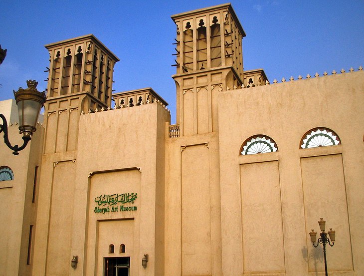 SharjahArts Museum