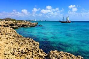 Aruba in Pictures: 15 Beautiful Places to Photograph