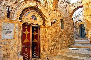 Exploring Jerusalem's Armenian Quarter: A Visitor's Guide