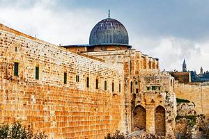 Haram Al-Sharif (Temple Mount)
