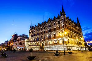 11 Top-Rated Tourist Attractions in León