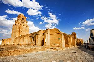 12 Top-Rated Tourist Attractions in Kairouan