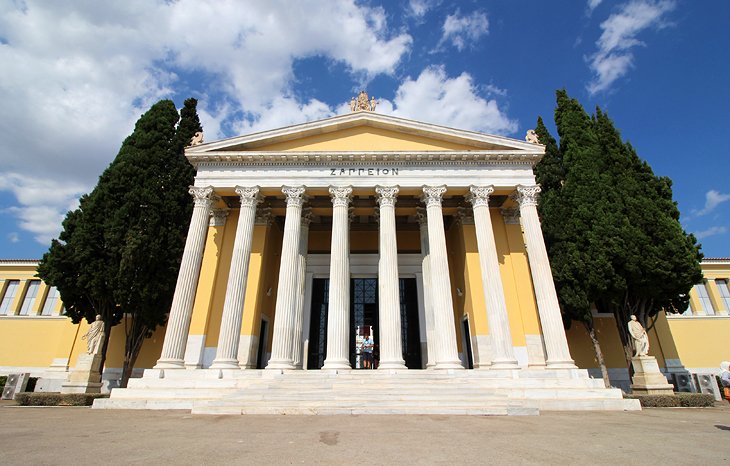 Zappeion Hall in the National Garden