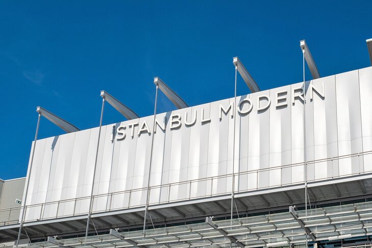 Istanbul Modern