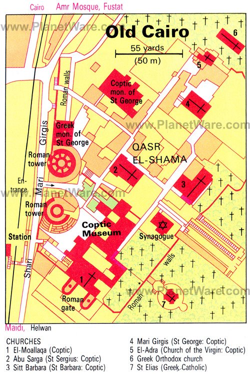 Old Cairo - Floor plan map