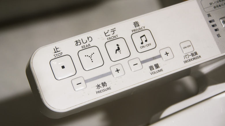 Controls for a high-tech Japanese toilet