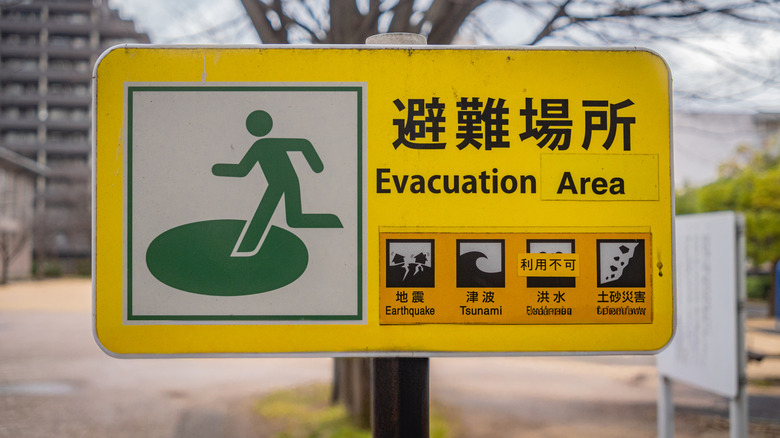 An evacuation area sign in Japan in the case of tsunami or earthquake