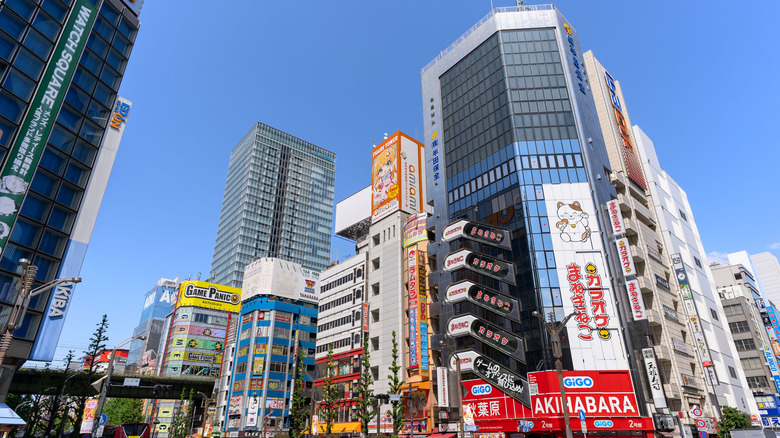 Daytime view of the main street of Akihabara Electric Town