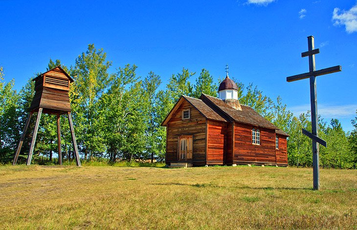 Ukrainian Cultural Heritage Village