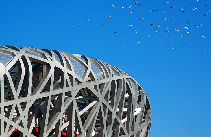 Beijing National Stadium