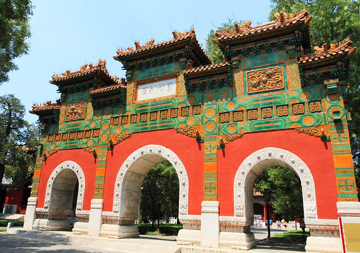 The Beijing Temple of Confucius