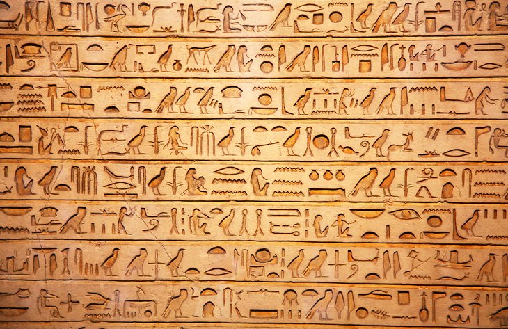 Temple of Amun Heiroglyphics