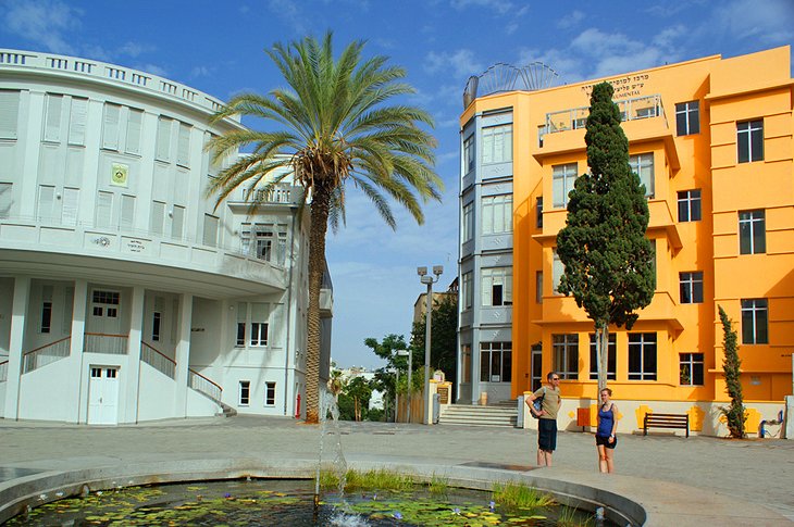 Bialik Street