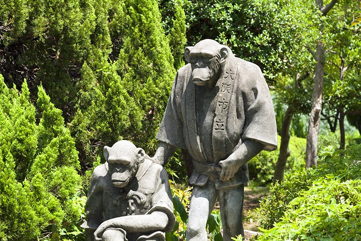 Osaka Tennōji Zoo & Park