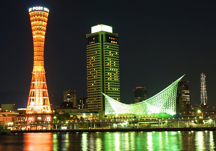 Kobe Port Tower