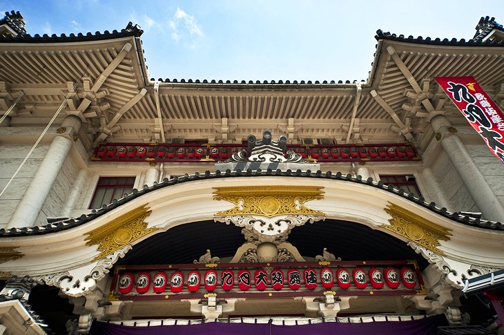 The Kabuki-za Theatre, Ginza