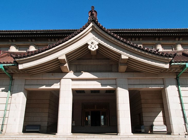 Tokyo National Museum