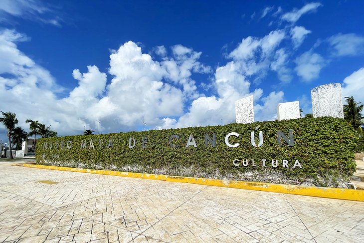 The Maya Museum