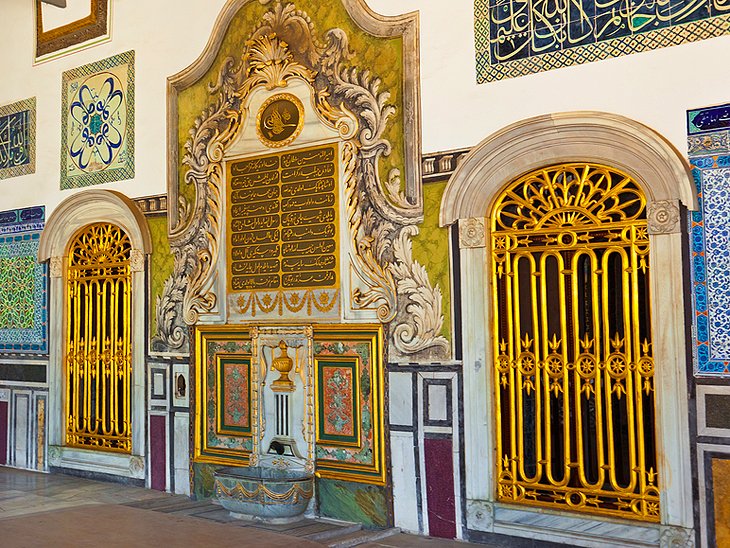 Topkapi Palace (Topkapi Sarayi)