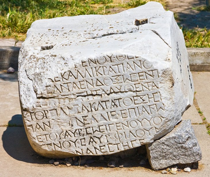 Altars and Temple of Athena