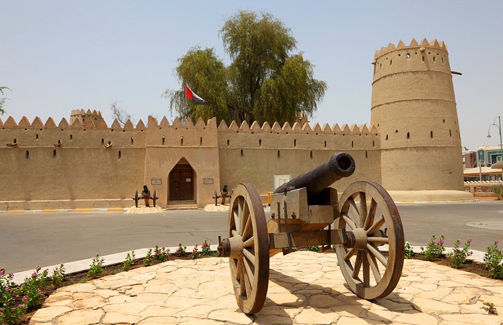 Al Ain National Museum