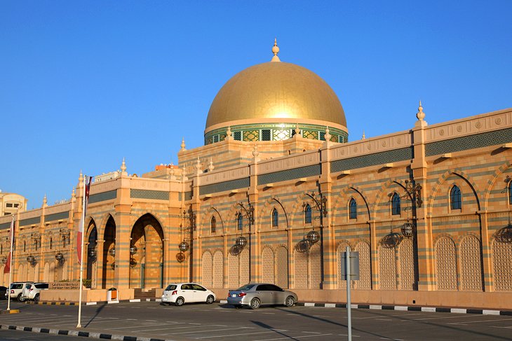 Sharjah Museum of Islamic Civilisation