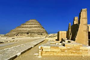 Necropolis of Saqqara