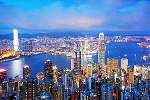 Hong Kong Travel Guide