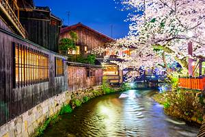 12 Top-Rated Tourist Attractions in Kyoto